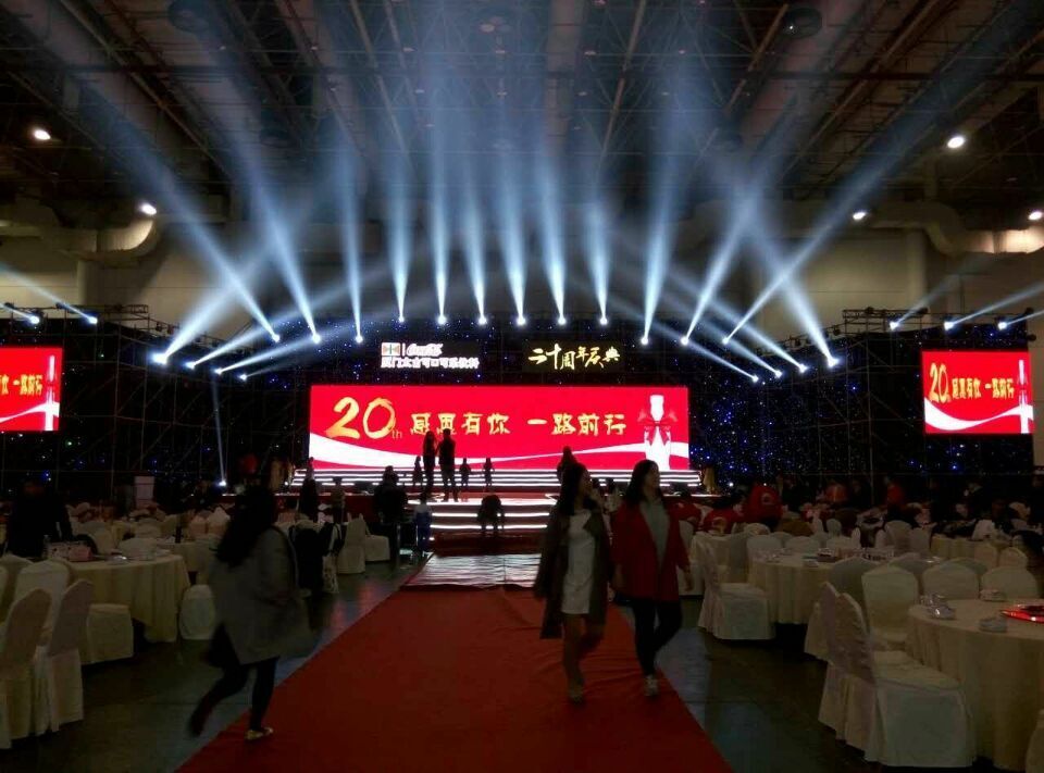 可口可樂公司年會(huì)