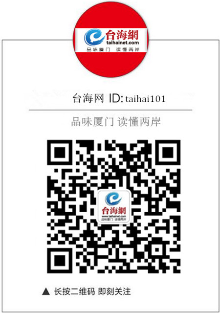 廈門第六屆“打開藝術(shù)之門”親子系列演出季開啟